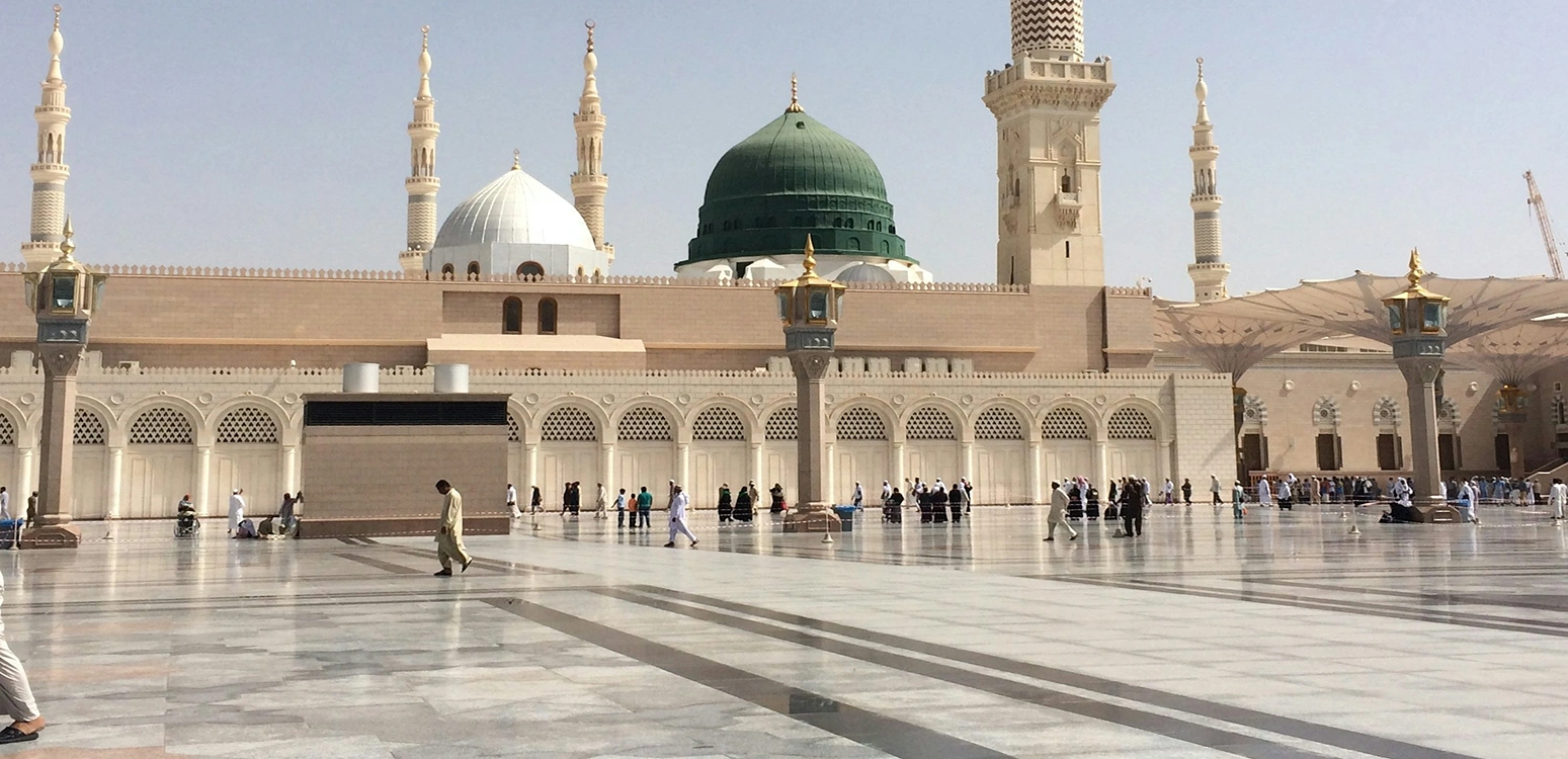 Madinah Package