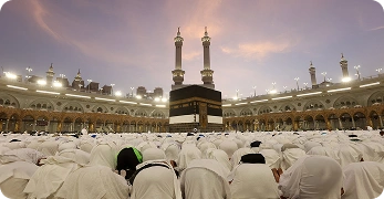 Kaaba 1